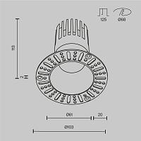 Встраиваемый светильник Technical DL122-15W-3K-TRS-B Dip, доставка по Казахстану 
