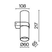 Дополнительная картинка Бра Technical C069WL-02MG