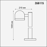 Дополнительная картинка Уличный светодиодный светильник Novotech Street Galeati 358115