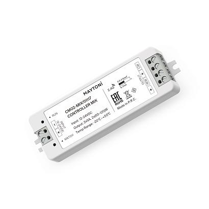 Комплектующие к светодиодной ленте Led Strip 01117 купить в Алматы svet.kz