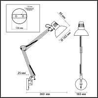 Дополнительная картинка Спот Odeon Light Modern Kapal 3344/1W