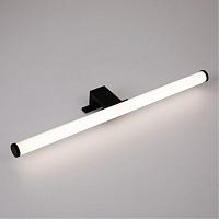 Дополнительная картинка Настенный светильник Arte Lamp ORIZZONE A2937AP-1BK