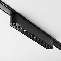 Трековый светильник Technical TR082-1-12W3K-M-B купить в Алматы svet.kz