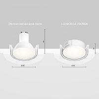 Дополнительная картинка Led модуль Voltega 7196