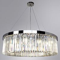 Дополнительная картинка Подвесной светильник Arte Lamp Secunda A1003LM-12CC