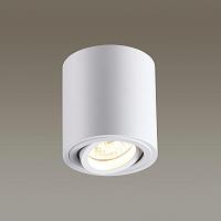 Дополнительная картинка Потолочный светильник Odeon Light Hightech Tuborino 3567/1C