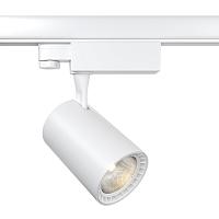 Трековый светильник Technical TR029-3-10W3K-W Vuoro купить в Алматы svet.kz