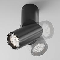 Дополнительная картинка Потолочный светильник Technical C027CL-L10B4K