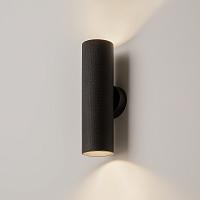 Дополнительная картинка Настенный светильник (бра) Technical C080WL-02-GU10-B
