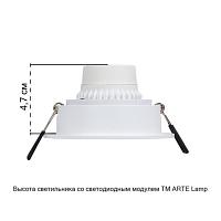 Точечный встраиваемый светильник Arte Lamp IMAI A2464PL-1WH, доставка по Казахстану 