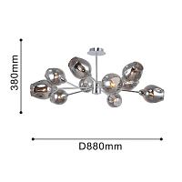 Дополнительная картинка Потолочная люстра F-Promo Tilda 2657-10U