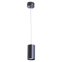 подвесной светильник arte lamp canopus a1516sp-1bk, доставка по Казахстану 