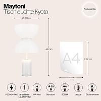 Дополнительная картинка Настольный светильник Maytoni MOD178TL-L11W3K