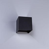 Дополнительная картинка Уличный настенный светодиодный светильник Arte Lamp Rullo A1414AL-1GY