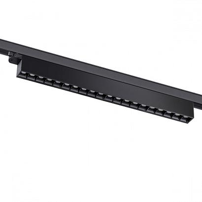 Трековый светодиодный светильник Novotech Port Iter 358845 купить в Алматы svet.kz