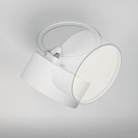 Встраиваемый светильник Technical DL024-12W3K-W