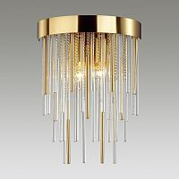 Дополнительная картинка Настенный светильник Odeon Light Avista 4784/2W