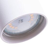 Дополнительная картинка Подвесной светильник Arte Lamp Canopus A1516SP-1WH