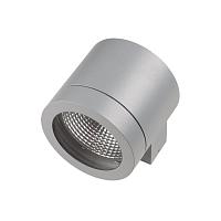Дополнительная картинка Уличный настенный светильник Lightstar Paro 350619