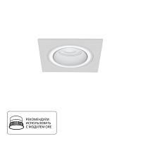 Дополнительная картинка Точечный встраиваемый светильник Arte Lamp IMAI A2465PL-1WH