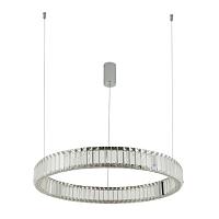 Дополнительная картинка Подвесной светодиодный светильник Divinare Renata 1135/02 SP-36