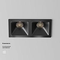 Дополнительная картинка Встраиваемый светильник Technical DL043-02-10W4K-SQ-B-1