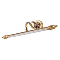 Дополнительная картинка Подсветка для картин Arte Lamp Chianti A8048AP-1PB