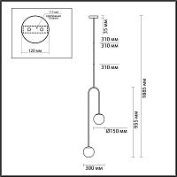 Дополнительная картинка Подвесной светильник Odeon Light L-vision Ambi 4340/2