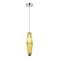 sl1242.123.01 светильник подвесной st-luce ciara, доставка по Казахстану 