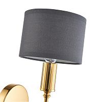 Дополнительная картинка Бра Favourite Laciness 2609-1W