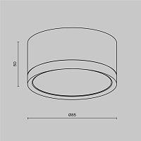 Дополнительная картинка Потолочный светильник Technical C086CL-GX53-SRD-W