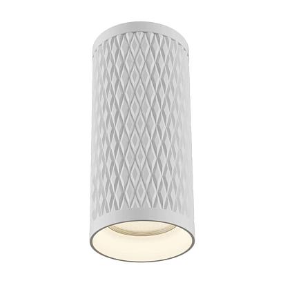 Потолочный светильник Maytoni Alfa C036CL-01W купить в Алматы svet.kz