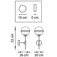 Дополнительная картинка Бра Lightstar Globo 813617