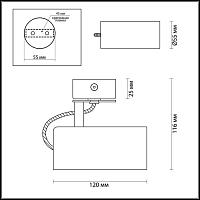 Дополнительная картинка Спот Odeon Light Hightech Kiko 3872/1C