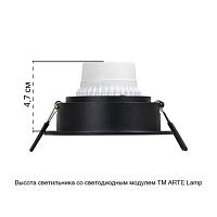Точечный встраиваемый светильник Arte Lamp IMAI A2464PL-1BK, доставка по Казахстану 