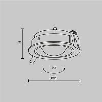 Дополнительная картинка Встраиваемый светильник Technical DL105-12W4K-W
