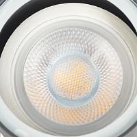 Дополнительная картинка Уличный светильник Arte Lamp Mistero A3303AL-1GY