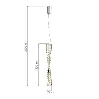 Дополнительная картинка SL6205.303.01 Светильник подвесной ST-Luce 