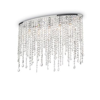 светильник rain clear pl5 8455, доставка по Казахстану 