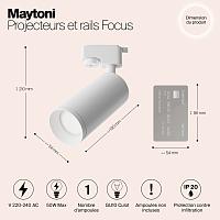 Дополнительная картинка Трековый светильник Maytoni Track TR004-1-GU10-W