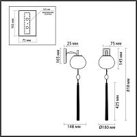 Дополнительная картинка 5432/1W Odeon Light Exclusive Бра FIOLENT