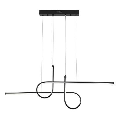 линейно-подвесной светильник lussole lsp-7083, доставка по Казахстану 