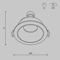 Дополнительная картинка Встраиваемый светильник Technical DL051-U-1B