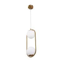Дополнительная картинка Подвесной светильник Arte Lamp MATISSE A7745SP-2AB