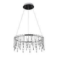 подвесная люстра divinare rotondo 1019/02 sp-70, доставка по Казахстану 