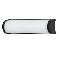 Дополнительная картинка Настенный светильник AQUA-BARA Arte Lamp A5210AP-2BK
