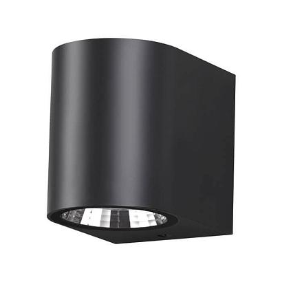 Уличный настенный светодиодный светильник Novotech Street Opal 358294 светильники