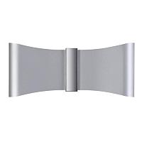 Настенный светодиодный светильник Odeon Light Hightech Motion 4215/12WL