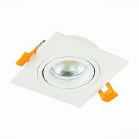 Дополнительная картинка Встраиваемый светильник ST Luce ST251.508.01