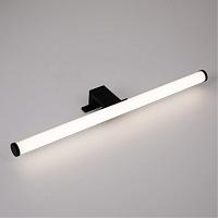 Дополнительная картинка Настенный светильник Arte Lamp ORIZZONE A2937AP-1BK